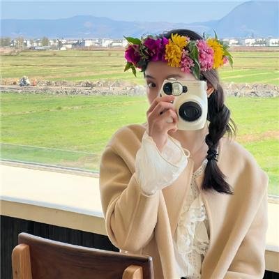 造私酒者
