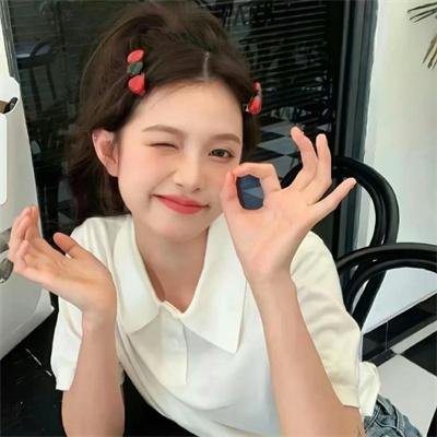 美丽与动人